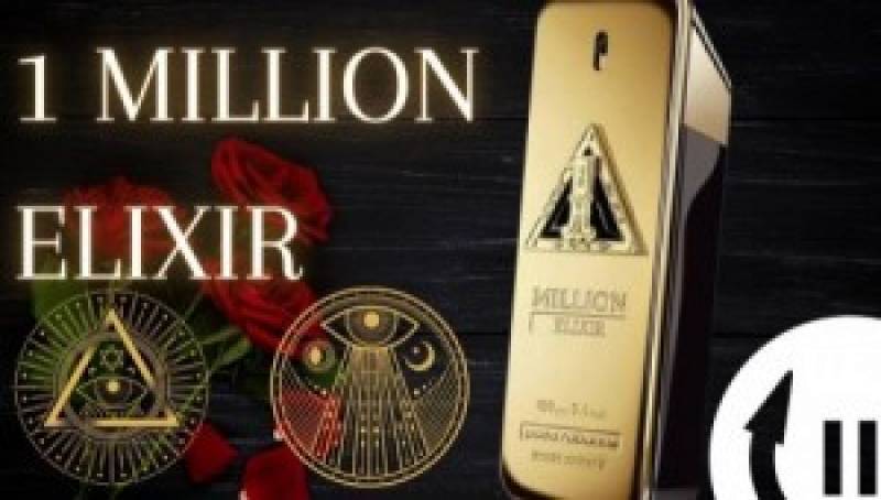 Paco Rabanne 1 Million Elixir 100ML (351)